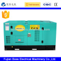 FAWDE Xichai 250kva gerador diesel preço